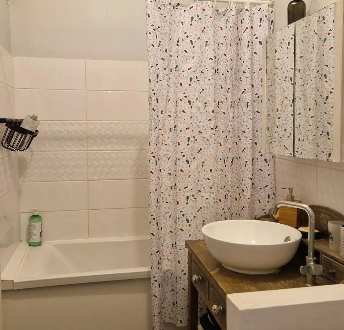 Le Philippe, Appartement Cosy Au Coeur De Lyon, 2 Chambres France